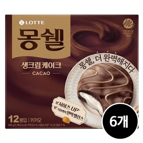 롯데제과  몽쉘 카카오 생크림케이크 408g