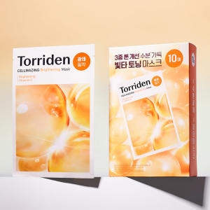 토리든 셀메이징 비타C 브라이트닝 마스크