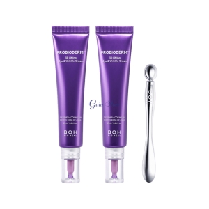 바이오힐보 프로바이오덤 3D 리프팅 아이&링클 크림 25ml