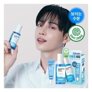 다슈 보이 파란 수분초 세럼 65ml