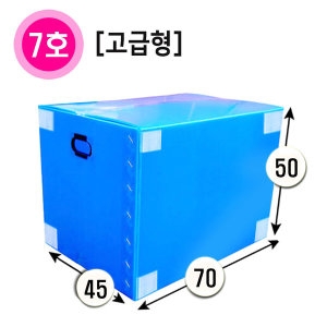 품질보장 이사박스/수납박스/정리함/서류보관함상자