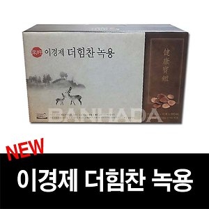  뉴트리바이오텍 이경제 더 힘찬 녹용 시즌3 60ml 30포 [3개]