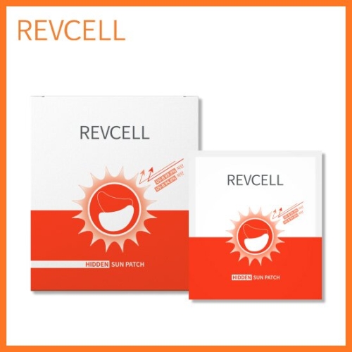 리브이셀  히든 썬패치