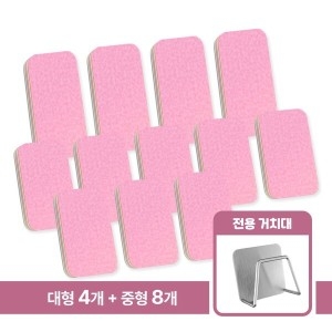 케이비아이  크린바바 때싹 물싹 레인보우 블럭 대형 4개 + 중형 8개