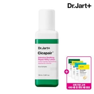 닥터자르트 시카페어 인텐시브 수딩 리페어 밀키로션 100ml