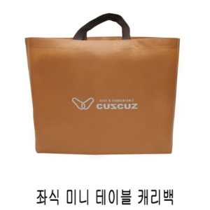 에이치플러스몰  좌식 미니 테이블 카멜 캐리 W3C3DF8