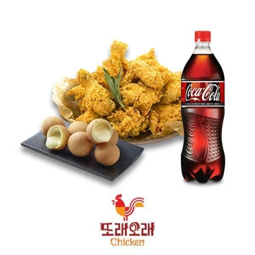 오곡후라이드+치즈볼+콜라1.25L