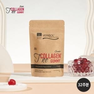 에스디푸드 베리솔 더 콜라겐 구미 클래식 126g