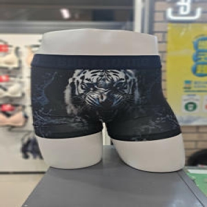 보디가드 본투비 와일드 드로즈_BGMDA463