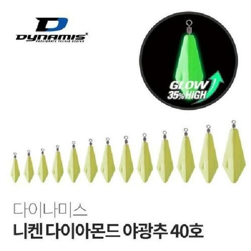 다이아몬드  RG5OOO15 니켄 야광추 40호 주꾸미 원투용 트렌디 감성의 스마트한 쇼핑공간