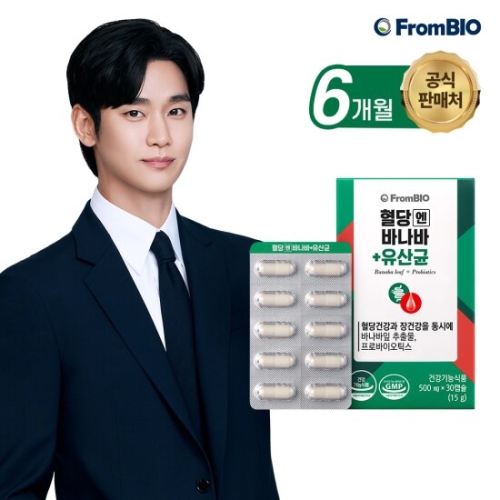 프롬바이오 혈당엔 바나바+유산균 500mg 30캡슐