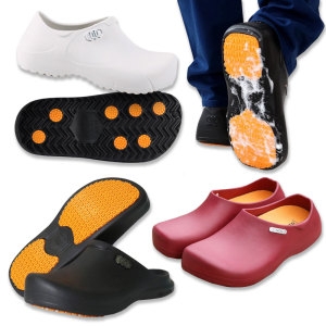 스티코 조리화 주방화 미끄럼방지 안전화 주방신발 간편화 NEC-03 02H 03H 2세대