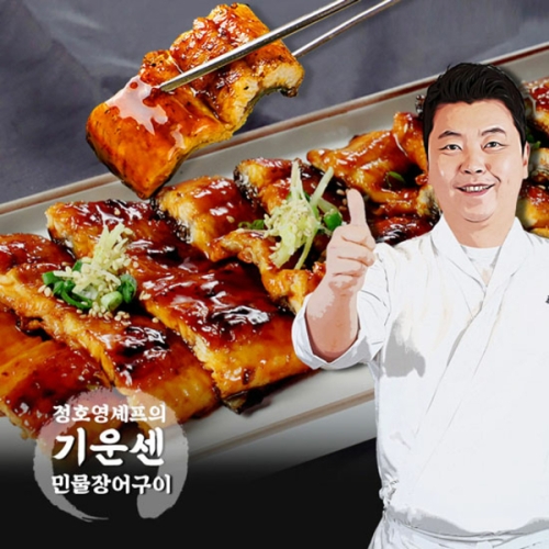 양산도에프엔비  정호영셰프의 기운센 민물장어구이 150g