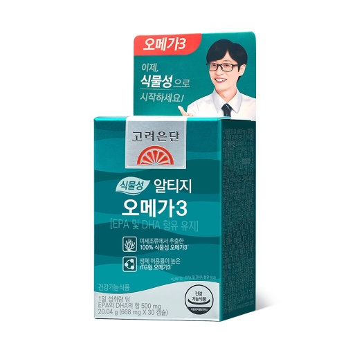 고려은단 식물성 알티지 오메가3 668mg 30캡슐