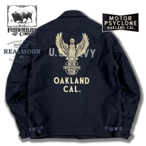 아미 프리휠러스 SCRE NG EAGLE 덱 워커 재킷_2421002