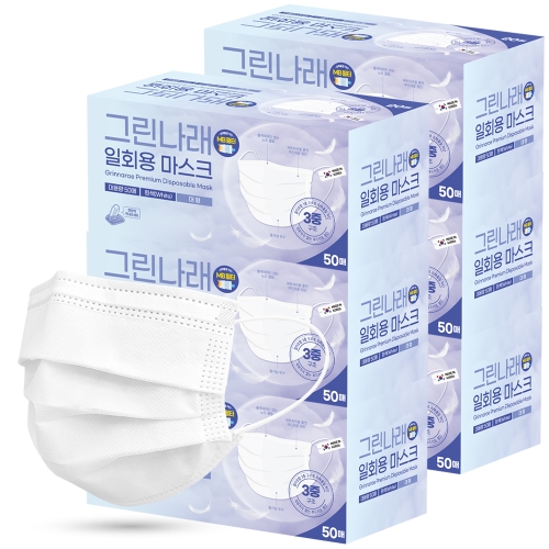 정담아 그린나래 일회용 마스크