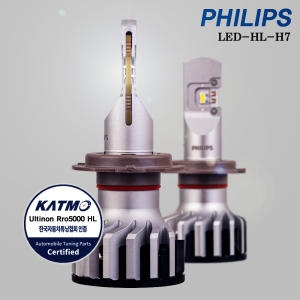 필립스  봉고3 19년LED전조등 얼티논 PRO5000 H7 합법인증 LED