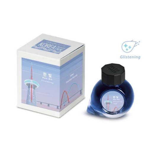 칼라버스 잉크  한국잉크 Project Ink No.045 한빛(펄)15ml