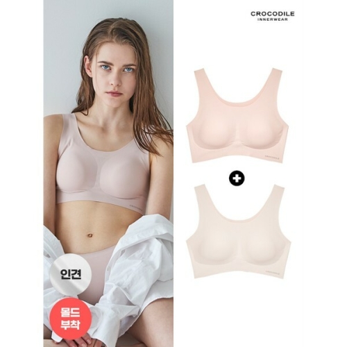 크로커다일 감탄 뉴 라이크라 인견쉘론 몰드부착 U넥 런닝형 브래지어