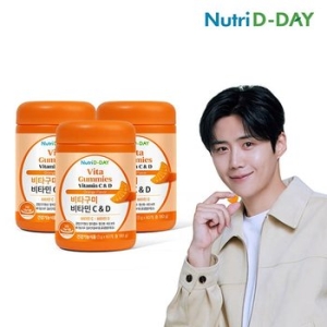 뉴트리디데이 비타구미 비타민 C&D 60구미