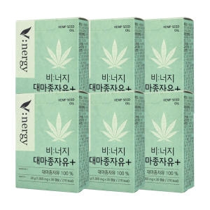 휴럼 비너지 대마종자유 플러스 30캡슐