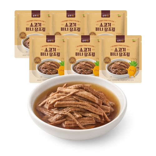 베이비본죽 본죽키즈 소고기 미니 장조림 80g