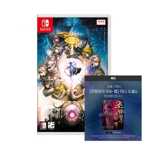SPIKE CHUNSOFT  초탐정 사건부 레인코드 한글판