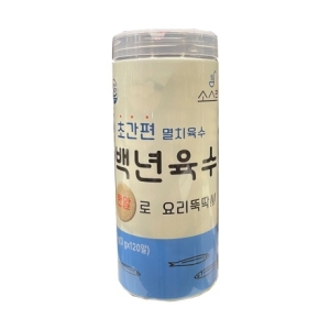 코스트코 소스락 백년육수 3g 120알