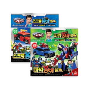 헬로카봇 스크류붐바 블록