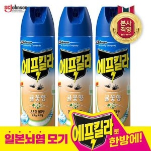 에프킬라 귤꽃향 500ml