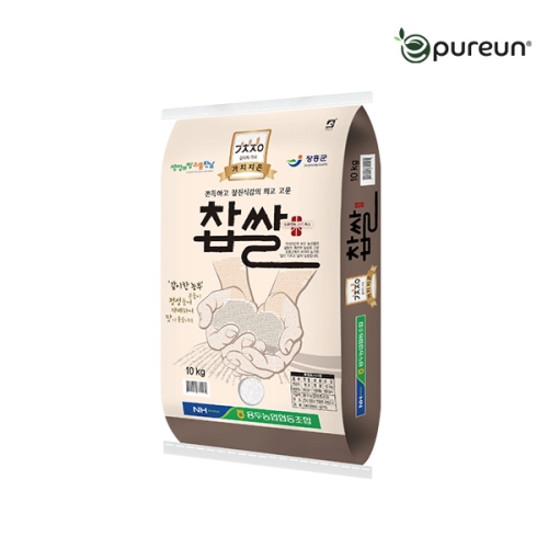 용두농협  국산 찹쌀 10kg