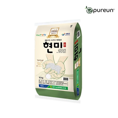 이잡곡이다  용두농협 국산 현미 10kg