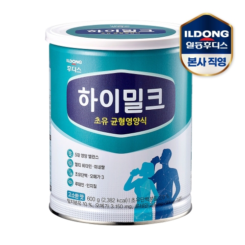 일동후디스 하이밀크 초유 균형영양식 600g