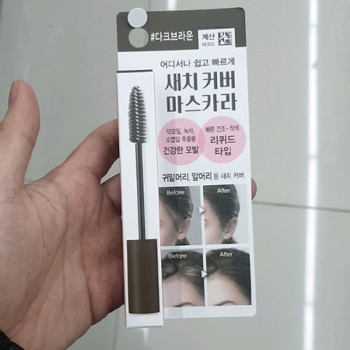 헤어테소로 새치커버마스카라 10ml