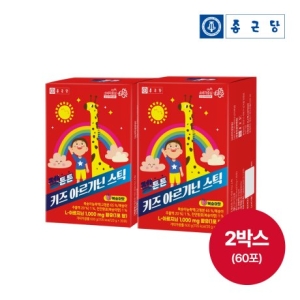 코스맥스바이오 종근당 젤튼튼 키즈 아르기닌 스틱 20g 30포