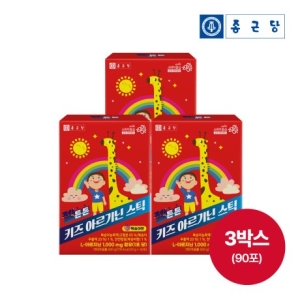코스맥스바이오 종근당 젤튼튼 키즈 아르기닌 스틱 20g 30포
