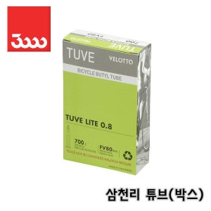 삼천리자전거  삼천리 자전거 튜브  박스  다양한 사이즈 타이어튜브