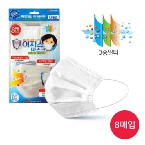 아이비스 2500 이지스 일회용 마스크