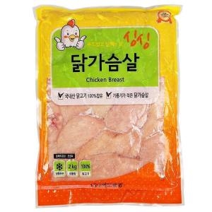 (주)버드유통 버드 싱싱 닭가슴살 2kg