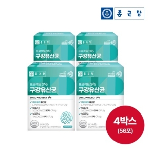 종근당건강 프로젝트365 구강유산균 900mg 30정