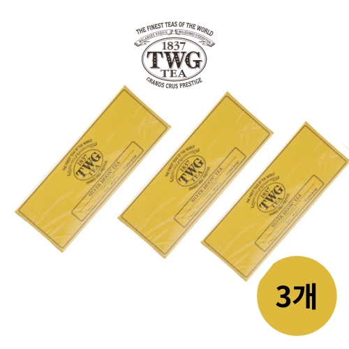 TWG  실버문 티 2.5g 15개입