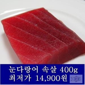 참치몰  눈다랑어 400g