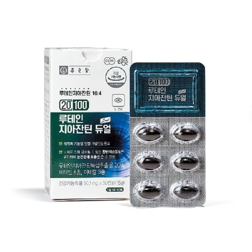 종근당건강 20100 루테인지아잔틴 듀얼 500mg 30캡슐