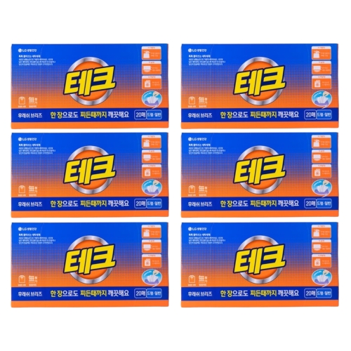 테크 간편시트 후레쉬브리즈 20매