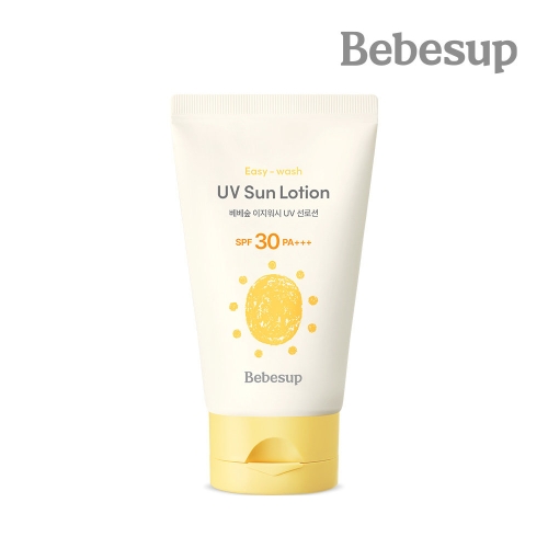 베베숲 이지워시 UV 선로션 50ml