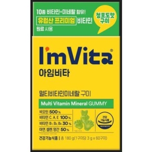 종근당건강 아임비타 멀티비타민미네랄 구미 3g 60구미