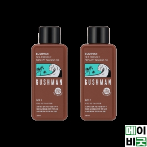 부쉬맨 씨프렌들리 브론즈 태닝오일 190ml