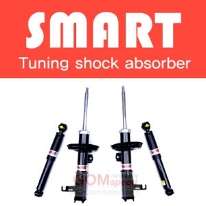 스마트  튜닝 가스쇼바-K5 1세대/곰스피드