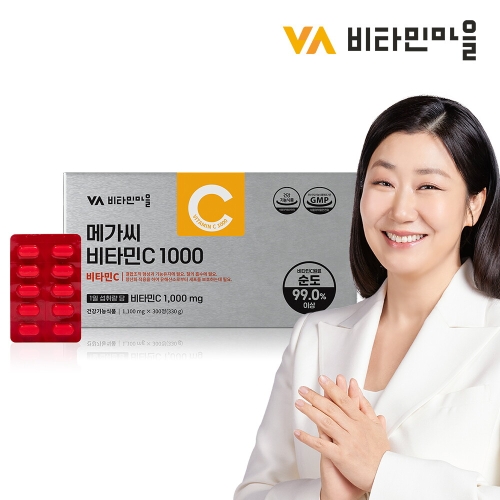 비타민마을 메가씨 비타민C 1000 1100mg 300정