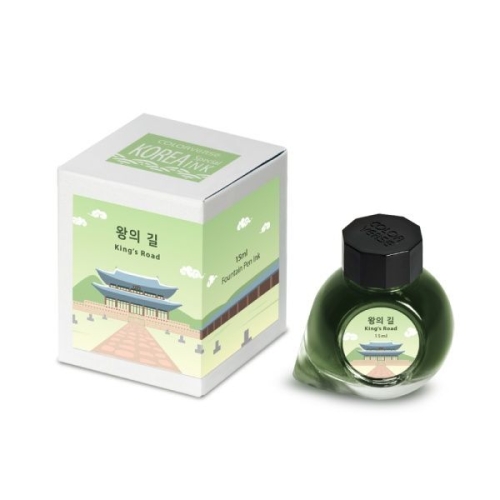 칼라버스 잉크  한국잉크 Project Ink No.049 왕의길 15ml